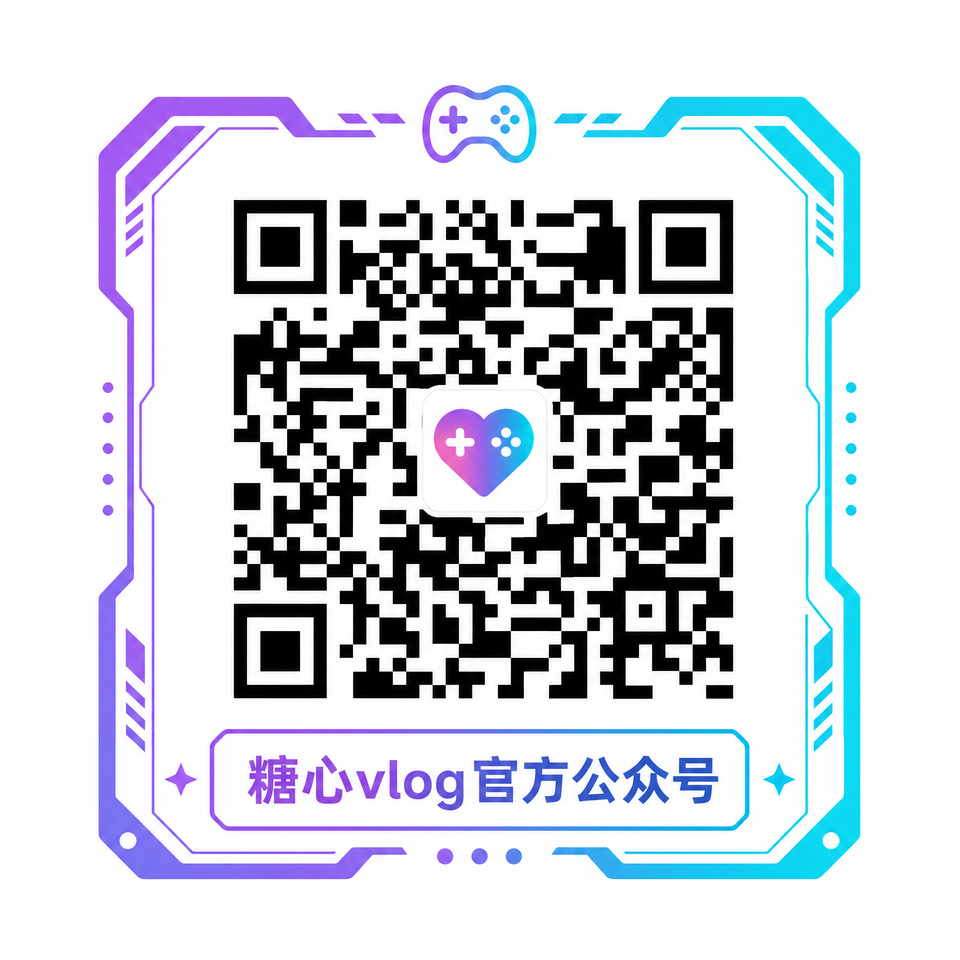 母狗官方公众号二维码